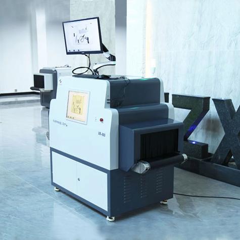 电子科技自主研发的工业级x射线检查设备,成熟的产品品质为